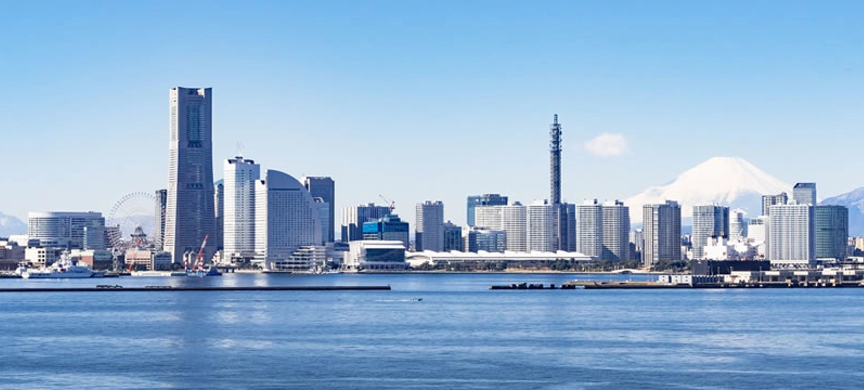 Yokohama Skyline