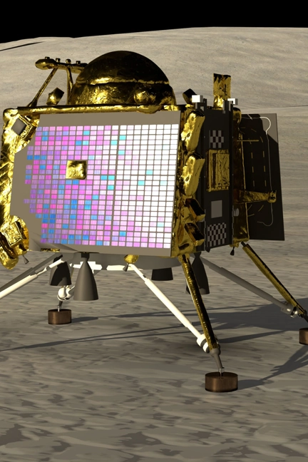 Chandrayaan 3 Lunar Mission