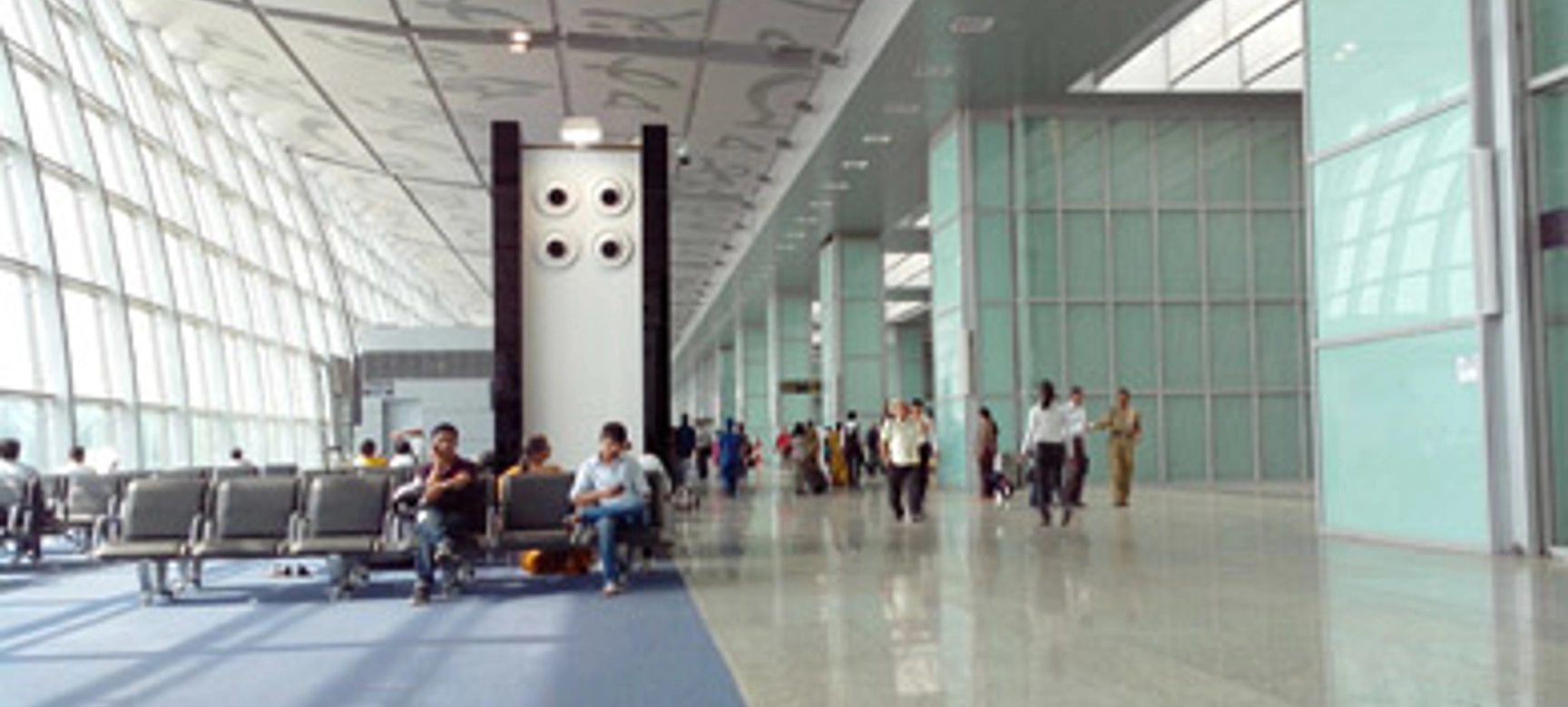 Netaji Subhas Chandra Bose International Airport
