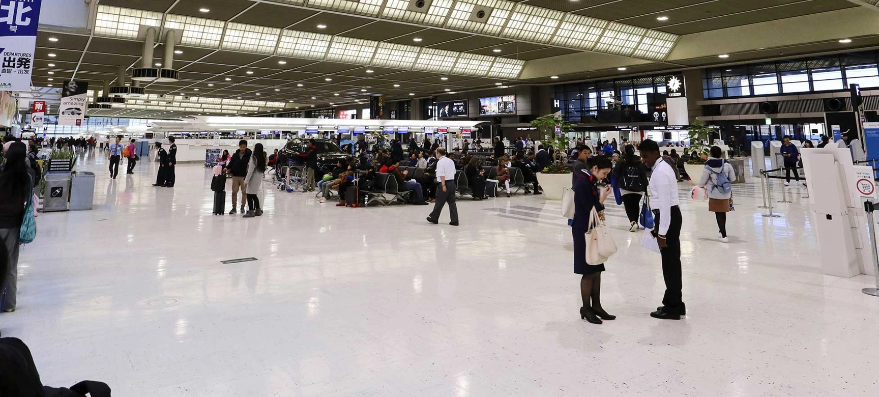 Narita Airport