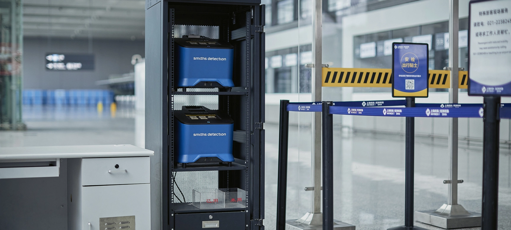 Yotta Laboratories Detection Product At Airport