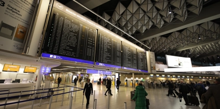 Airport Frankfurt